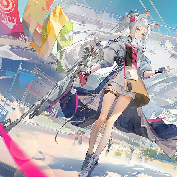 考公资源